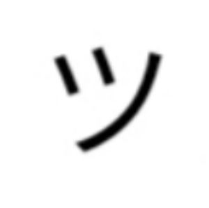 Meet your Posher, Alexander